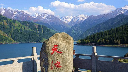 乌鲁木齐9日游多少钱人民币?精选!新疆亲子游需要多少钱?