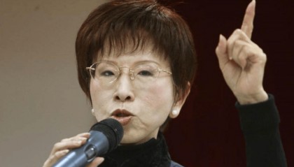 台重量级人物都已抵京参加重要活动，民进党反应强烈！