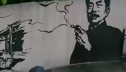 “鲁迅夹烟”事件启示：对离谱投诉何妨态度更鲜明 |新京报快评