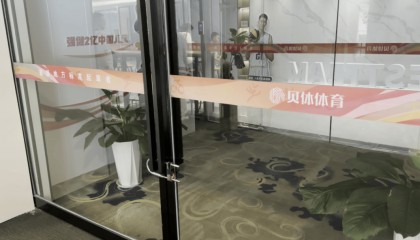 突然被曝：大面积闭店！总部人去楼空