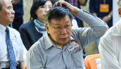 柯文哲获准以3000万元新台币交保后发文致谢，支持者喊：终于等到这一天