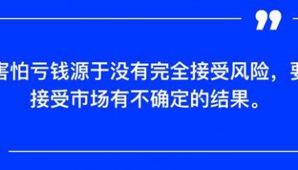 火币HTX孙宇晨：将销毁用户通过兑换获得的2000万枚 HT，HT总量将仅剩 1.34 亿