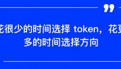 火币HTX:Justin Sun公布其HTX账户余额,持有超16.24亿美元的BTC