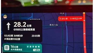上海驾驶员抓狂：半夜还堵在路上！高峰将持续至明天凌晨！地铁最新通知
