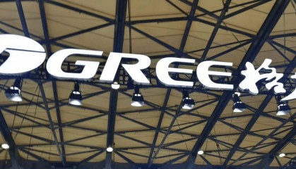 格力高管独家回应为何连续两日喊话小米，两度提及面对舆情“反应慢了”