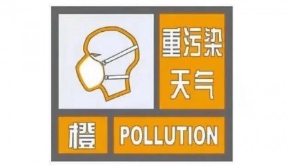 戴口罩!戴口罩!戴口罩!徐州启动Ⅱ级应急响应