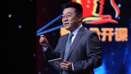 张家界市政府负责同志调整