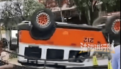 标注212的越野车爬坡过程中发生翻车，车辆A柱严重变形，北汽集团紧急声明：与我们无关！