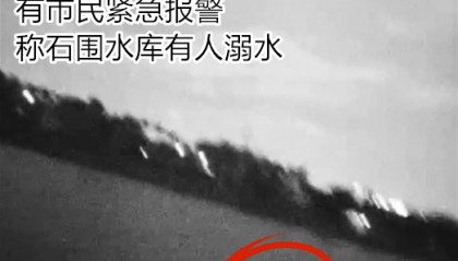 台风夜，深圳有人溺水！紧急！“桦加沙”过境，这些画面泪目