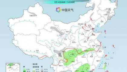 较强冷空气南下中东部迎明显降温 南方气象干旱成片发展