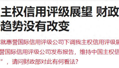 突发利空！A股跳水大跌，港股进入技术性牛市，注意今晚大风险