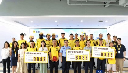 深圳骑手不闯红灯获8888大额奖金？平台回应