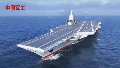中国军工发布福建舰海试高清视频