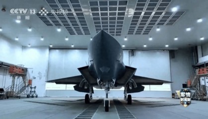 终于官宣，歼35舰载版最大起飞重量曝光，雷达反射面积也自信公开！