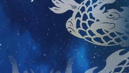 星空有约！9月23日晚8点将上演“龙收尾”天象