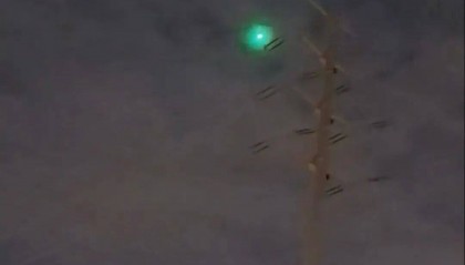 多地现不明飞行物，“速度极快”，最新回应