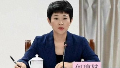 何琼妹，被罢免全国人大代表职务