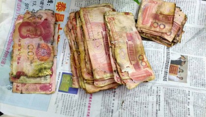破损人民币何去何从？一篇文章告诉你所有能兑换的银行