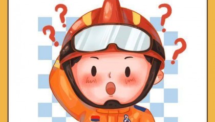 建筑高度大于多少米的住宅建筑应设置避难层(间)？