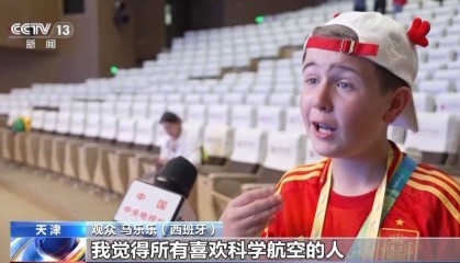 点燃“航天热”、带火胶东鲅鱼饺子 电影《窗外是蓝星》魅力溢出屏幕