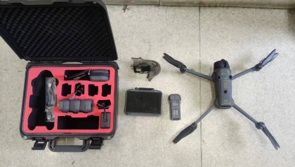 没收并罚款！男子在通州大运河森林公园持无人机“黑飞”被罚