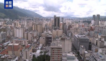 委内瑞拉总统马杜罗:美军事部署行为违反国际法