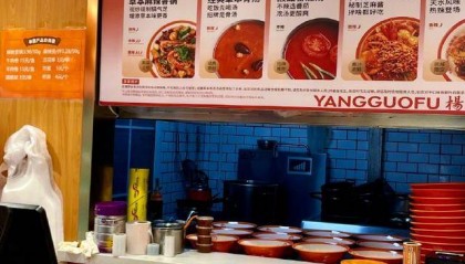 麻辣烫成了 轻奢品 ? 杨国福外卖素菜每斤高达35.8元