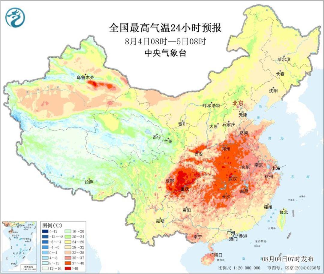 @四川人：再坚持三天！立秋日就来雨水 40℃以上高温将缓解