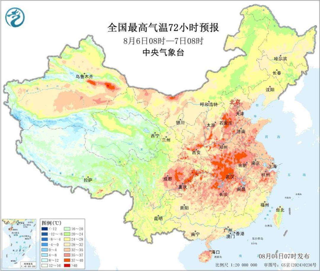 @四川人：再坚持三天！立秋日就来雨水 40℃以上高温将缓解