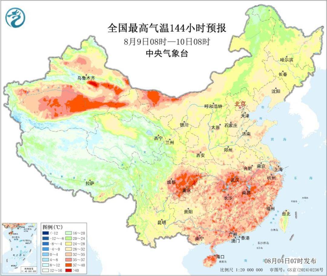 @四川人：再坚持三天！立秋日就来雨水 40℃以上高温将缓解