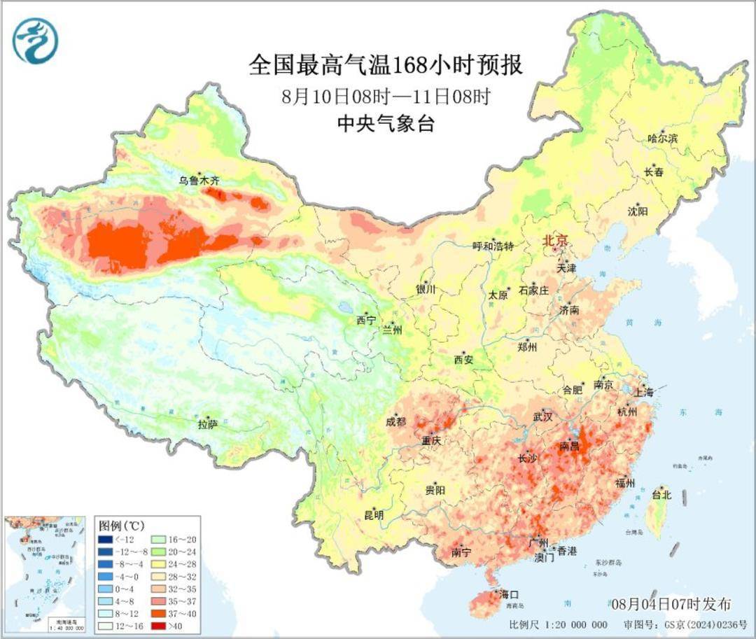 @四川人：再坚持三天！立秋日就来雨水 40℃以上高温将缓解