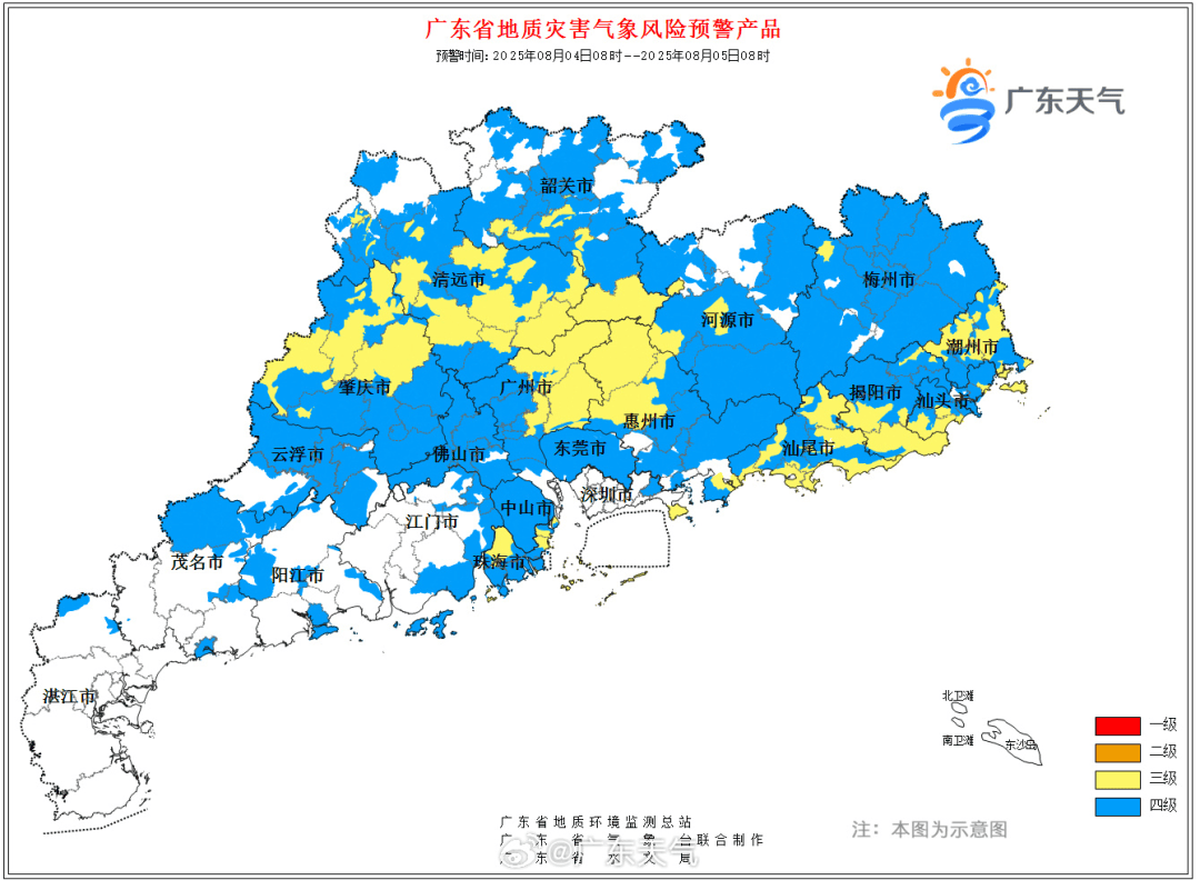 注意！深圳遭遇“暴雨列车”