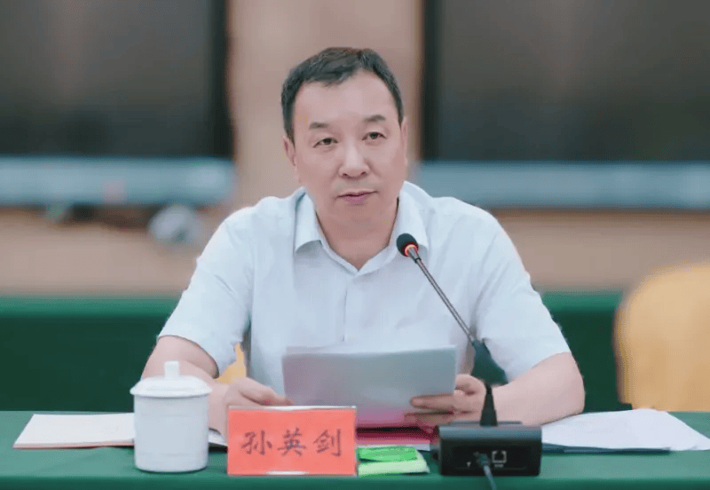 县委书记、县委统战部部长,3天内接连被查