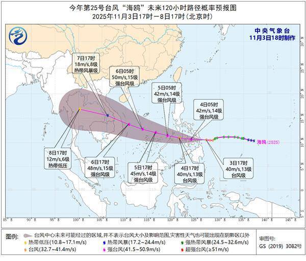 注意防范！本周天气复杂多变 较强冷空气+大范围雨雪+台风
